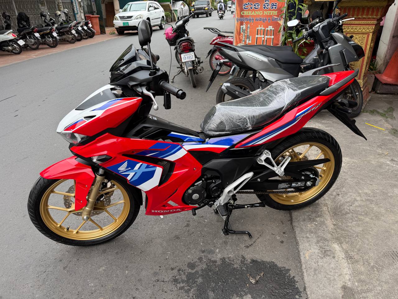 Winner 