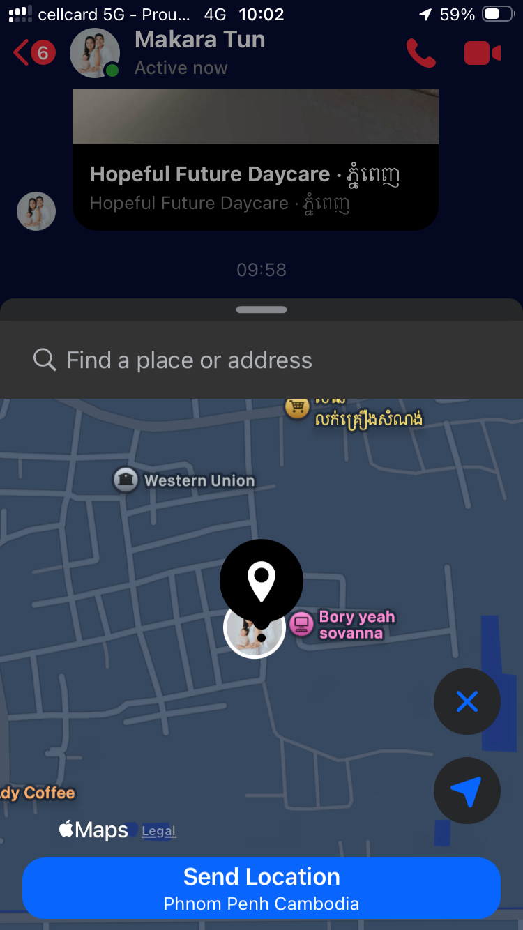 ហកលៀ