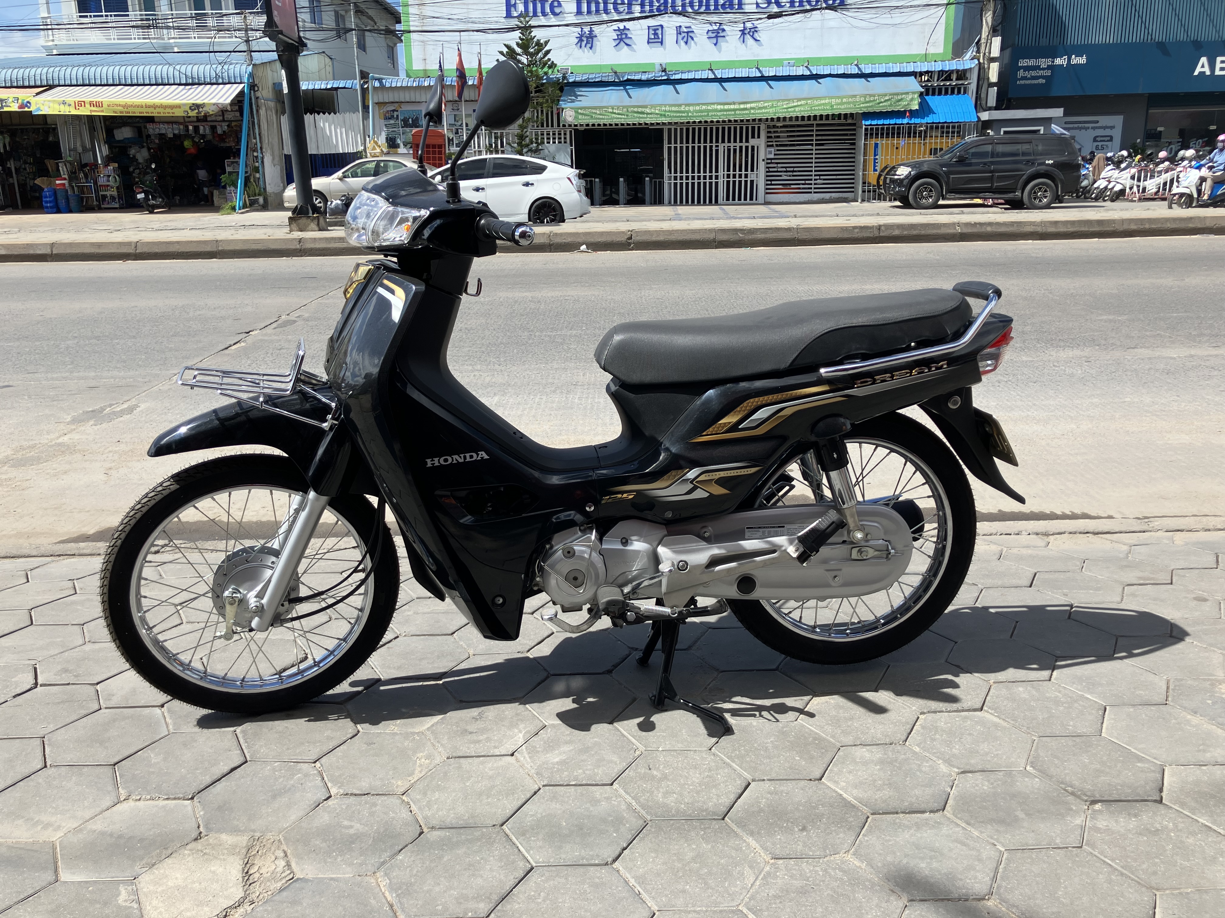 ហកលៀ