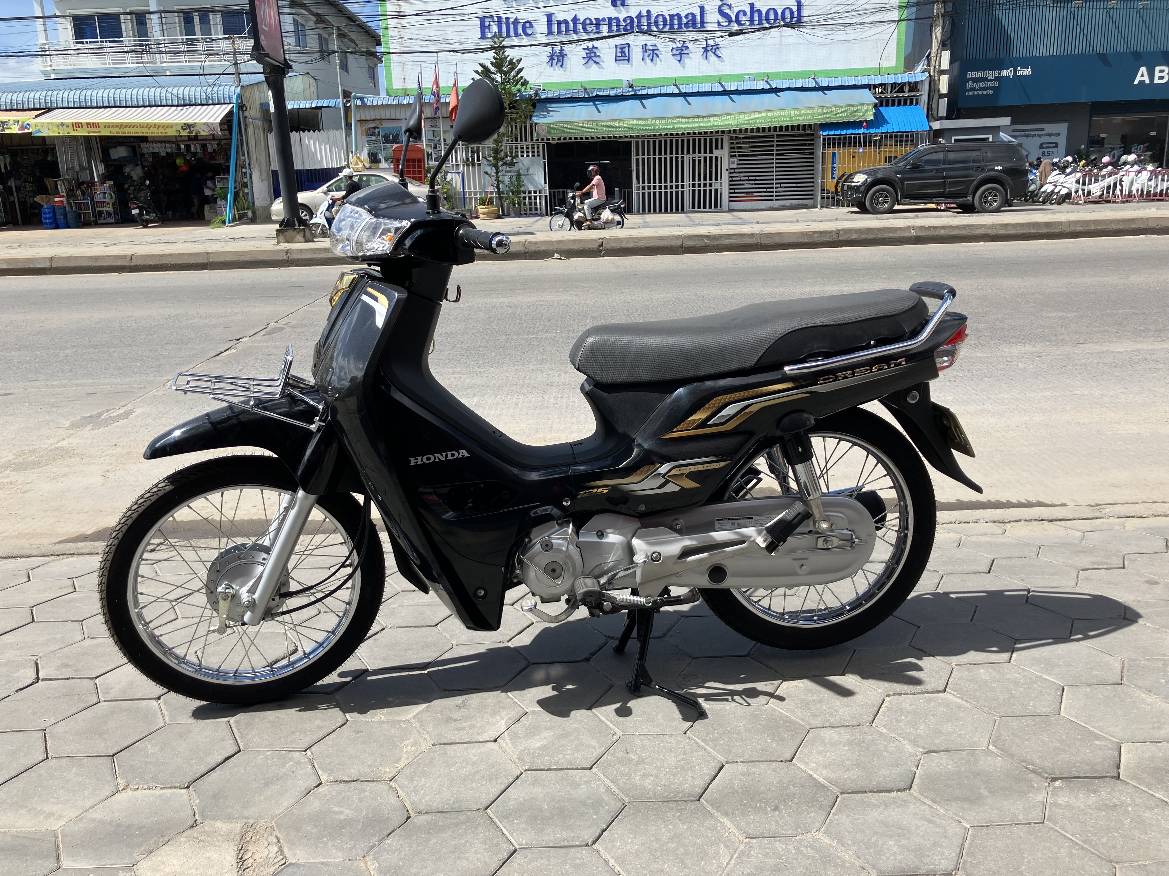 ហកលៀ