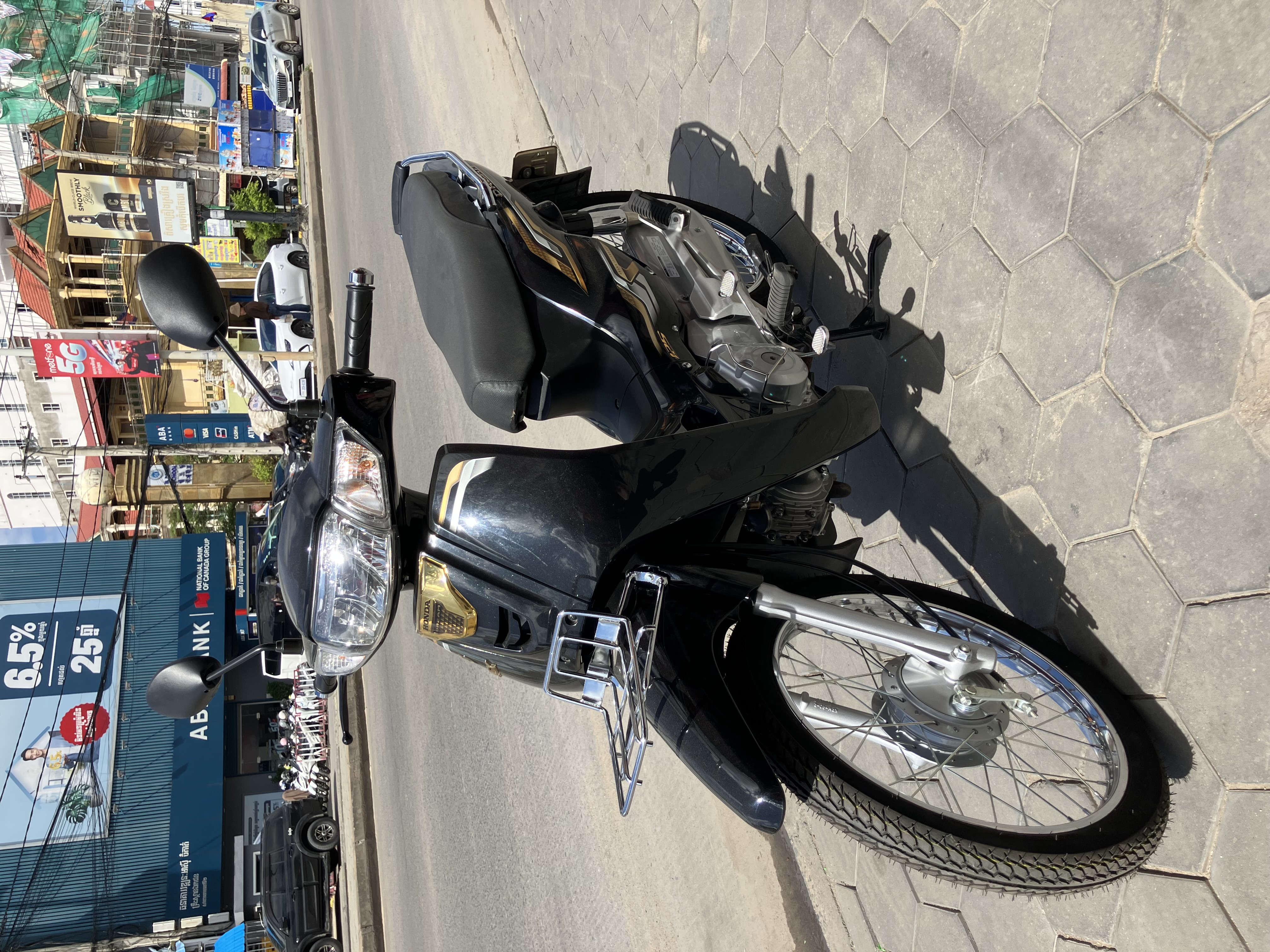 ហកលៀ