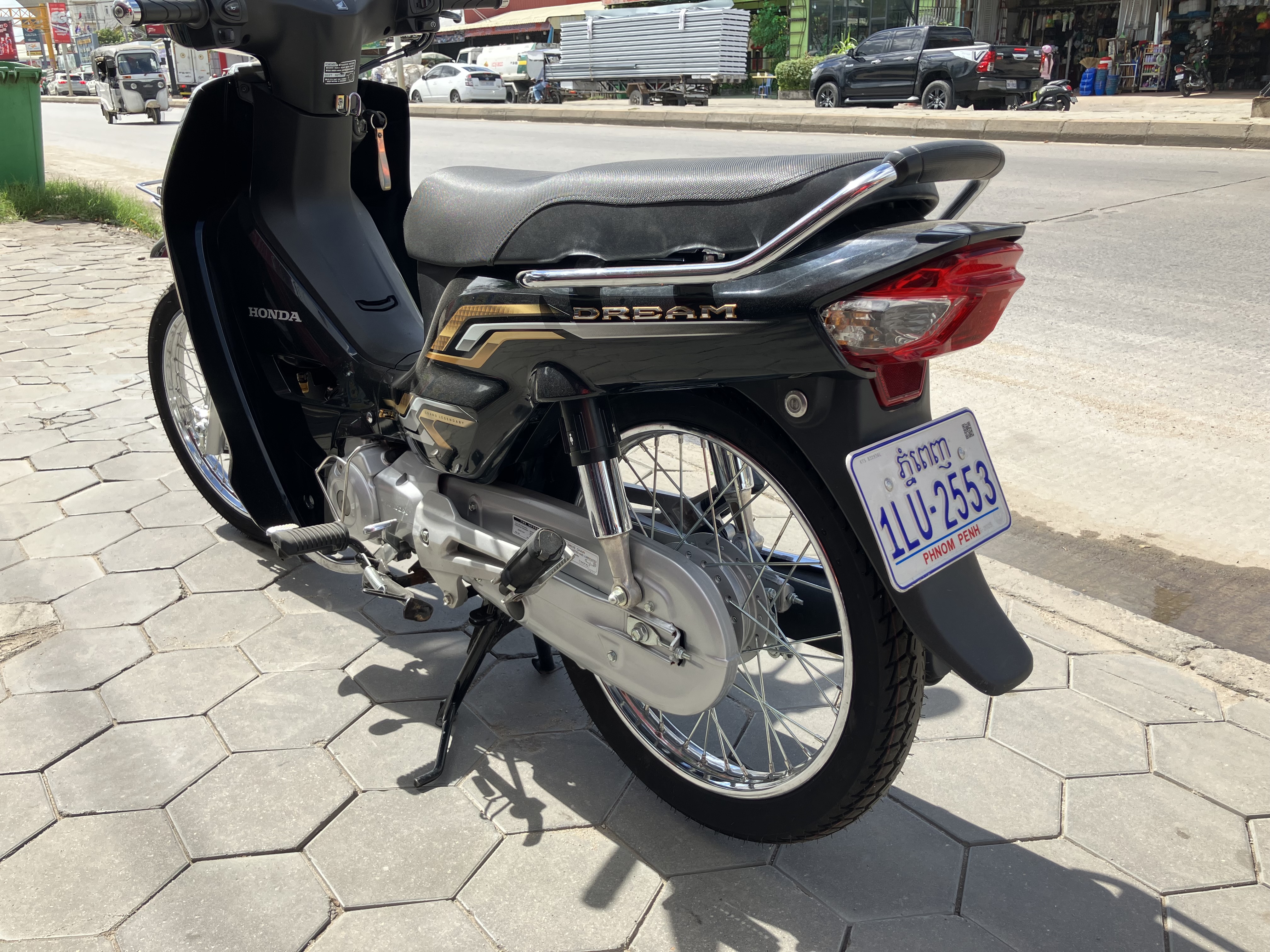 ហកលៀ