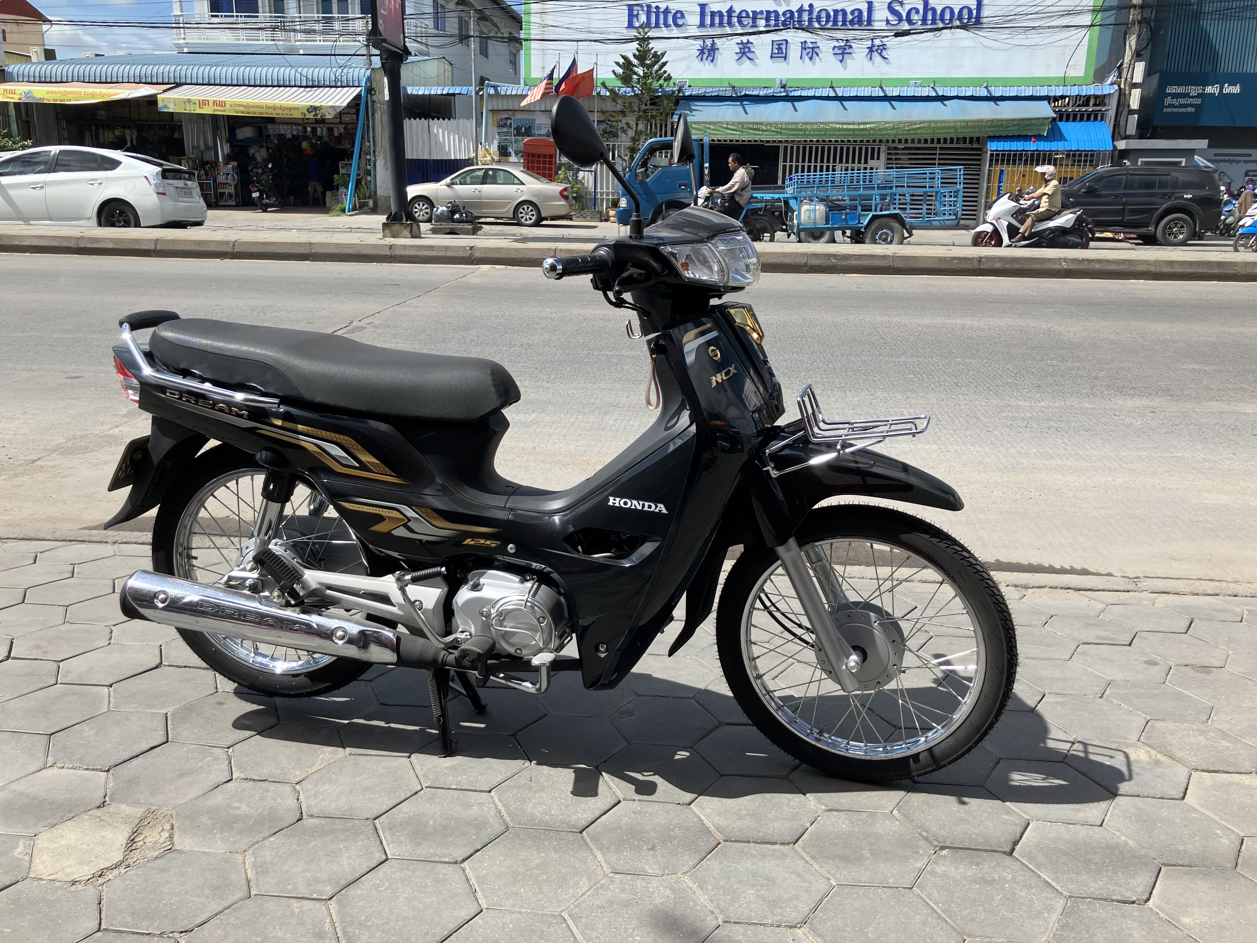 ហកលៀ