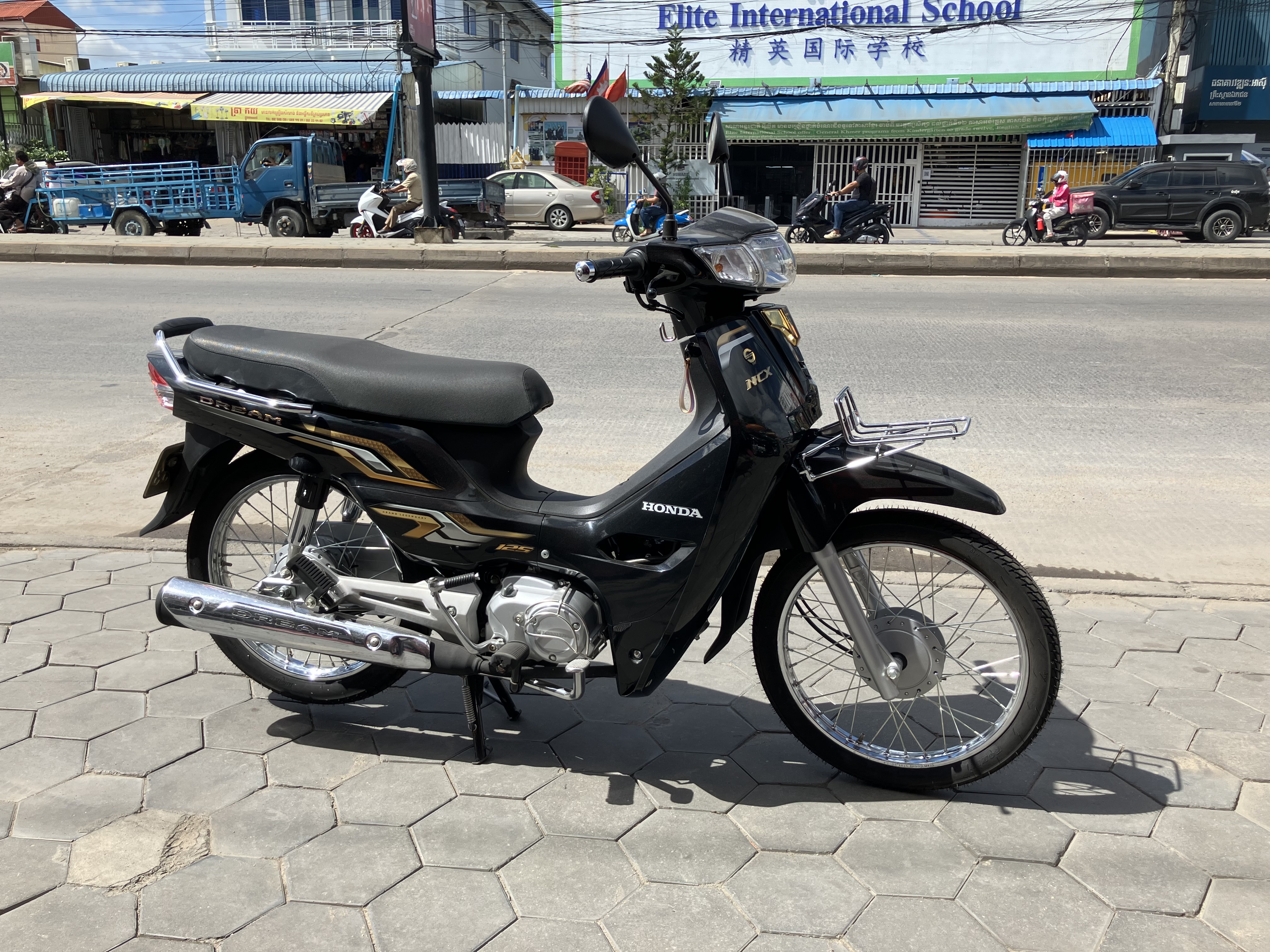ហកលៀ