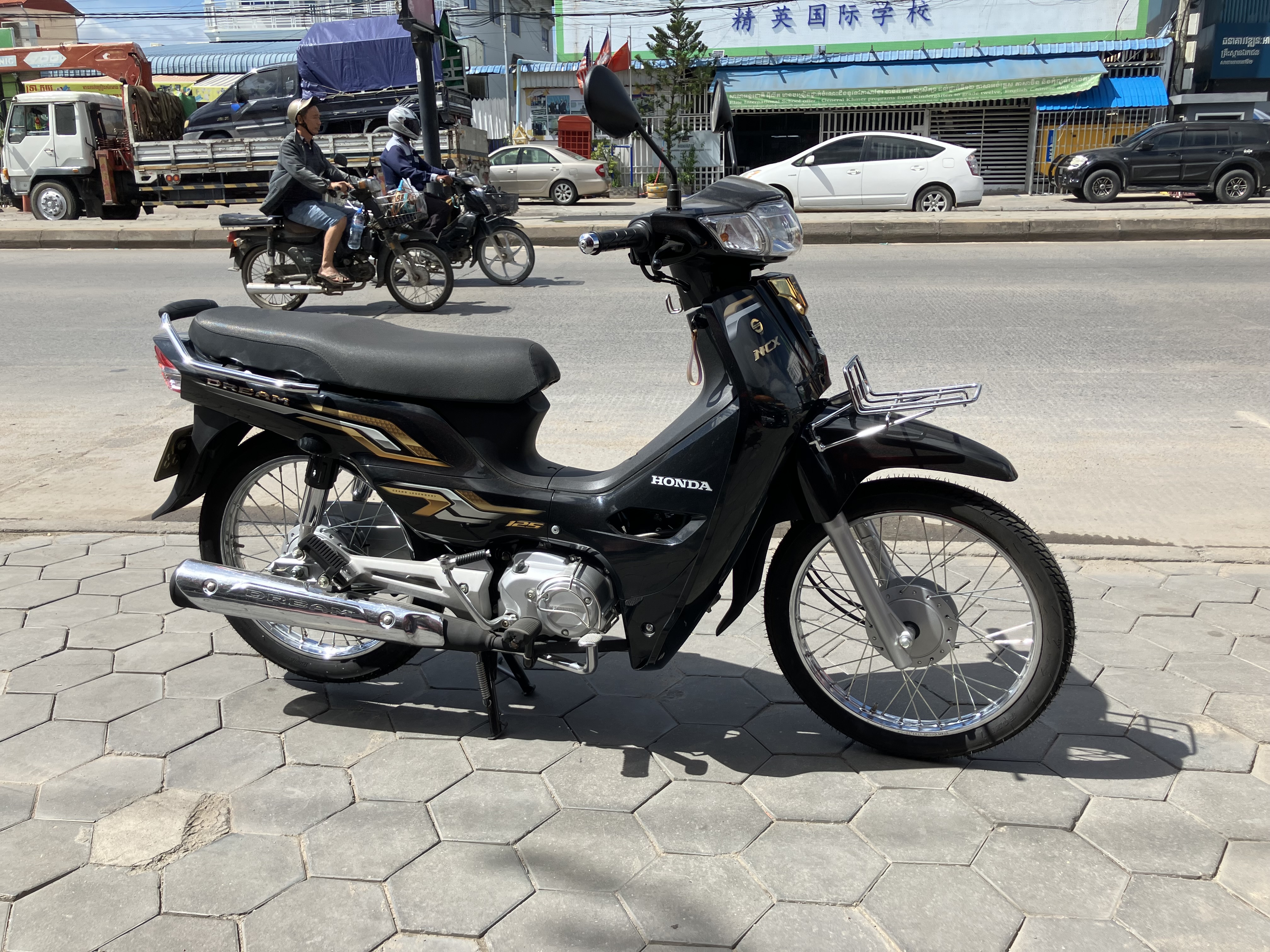 ហកលៀ