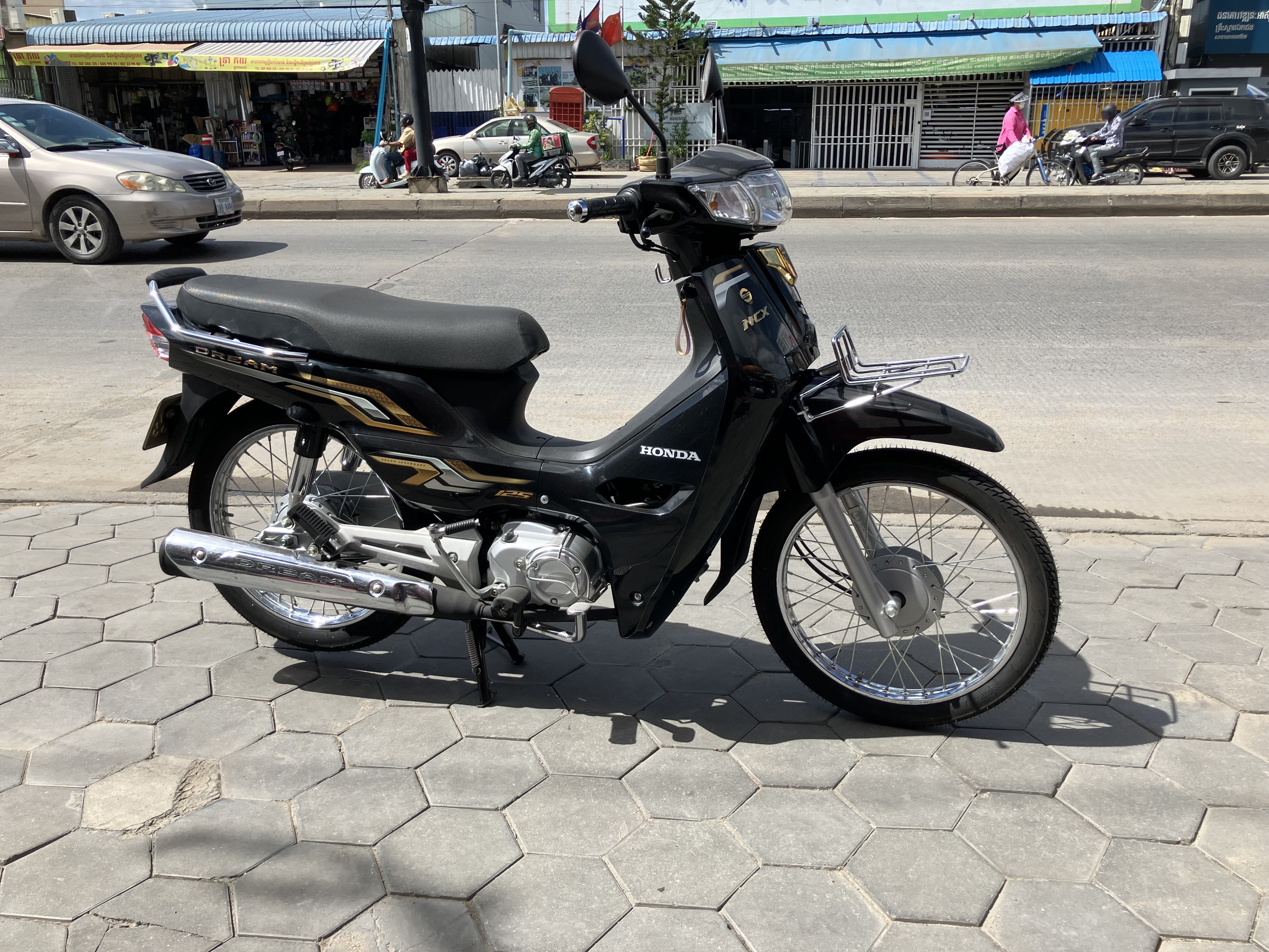 ហកលៀ